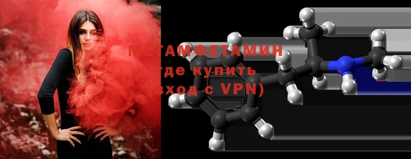 mdpv Вяземский