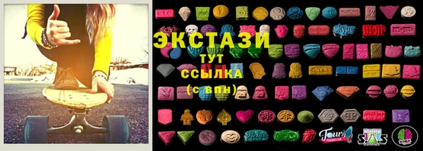 MESCALINE Вязники