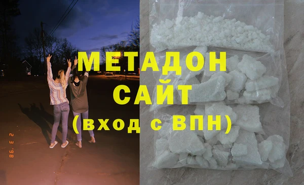 MESCALINE Вязники